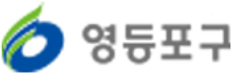 영등포구